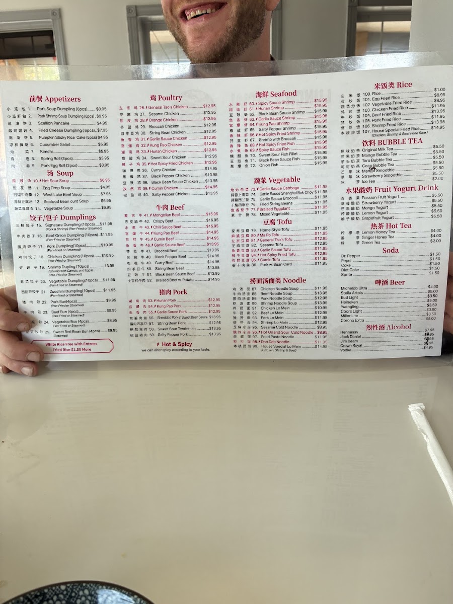 Menu Crazy Dumpling-1