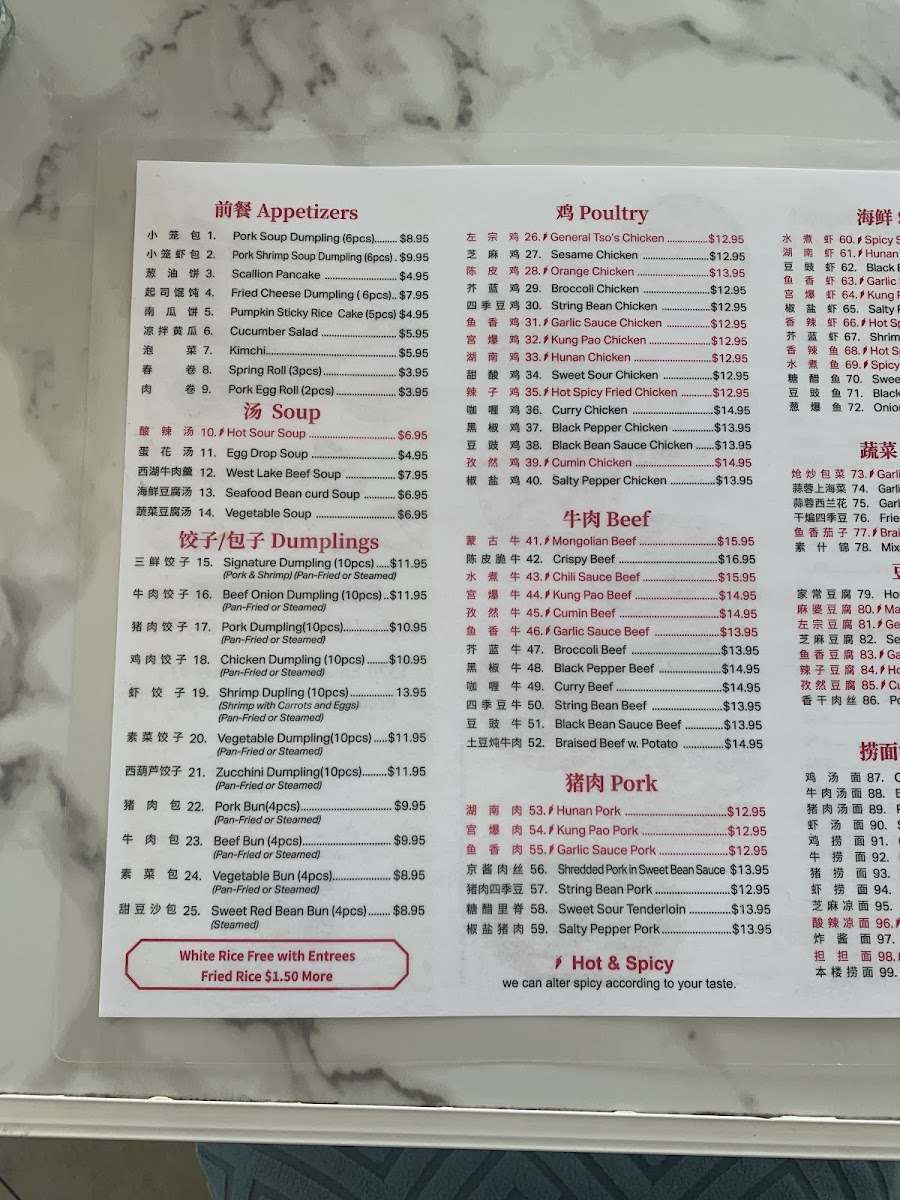 Menu Crazy Dumpling-10