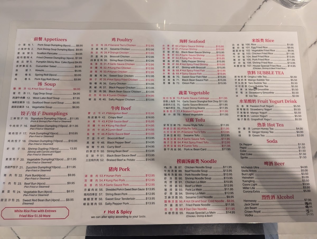 Menu Crazy Dumpling-4