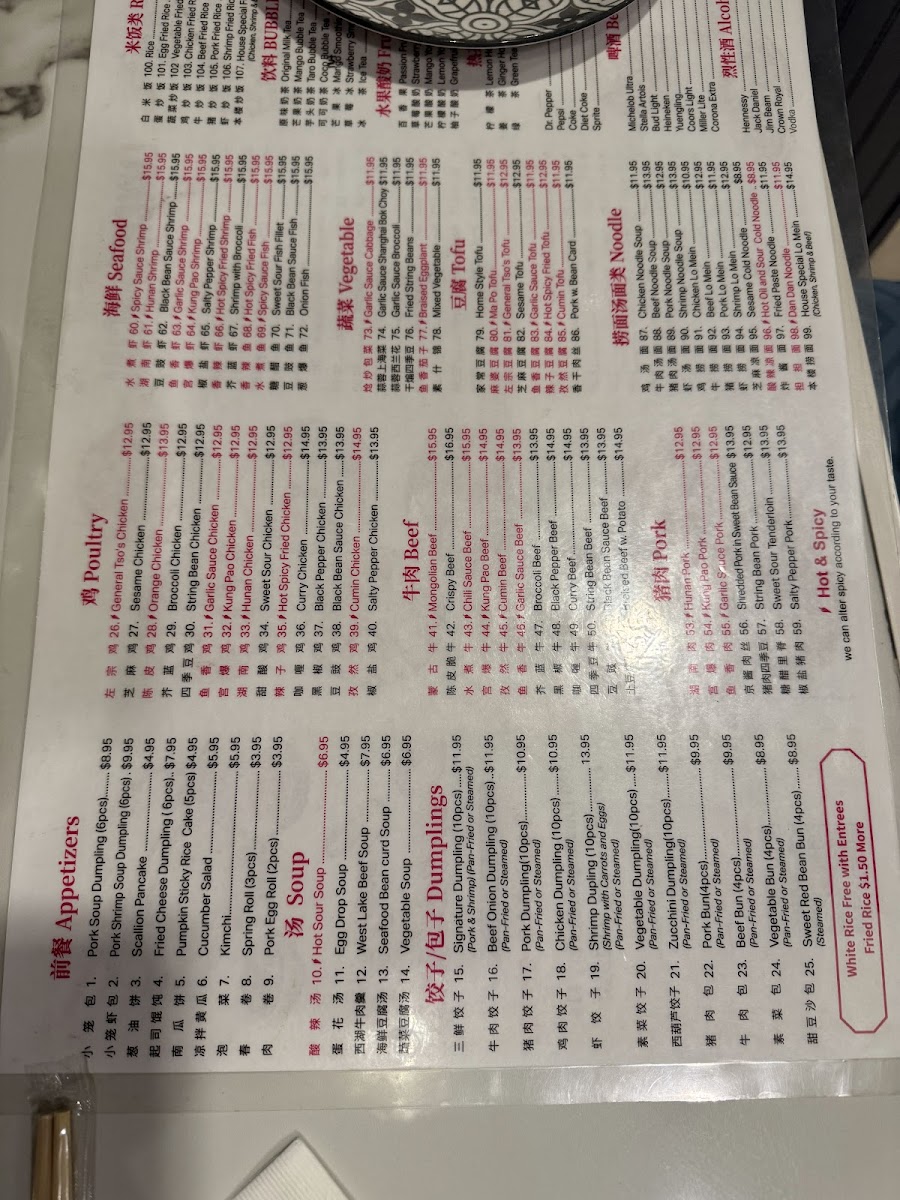 Menu Crazy Dumpling-5