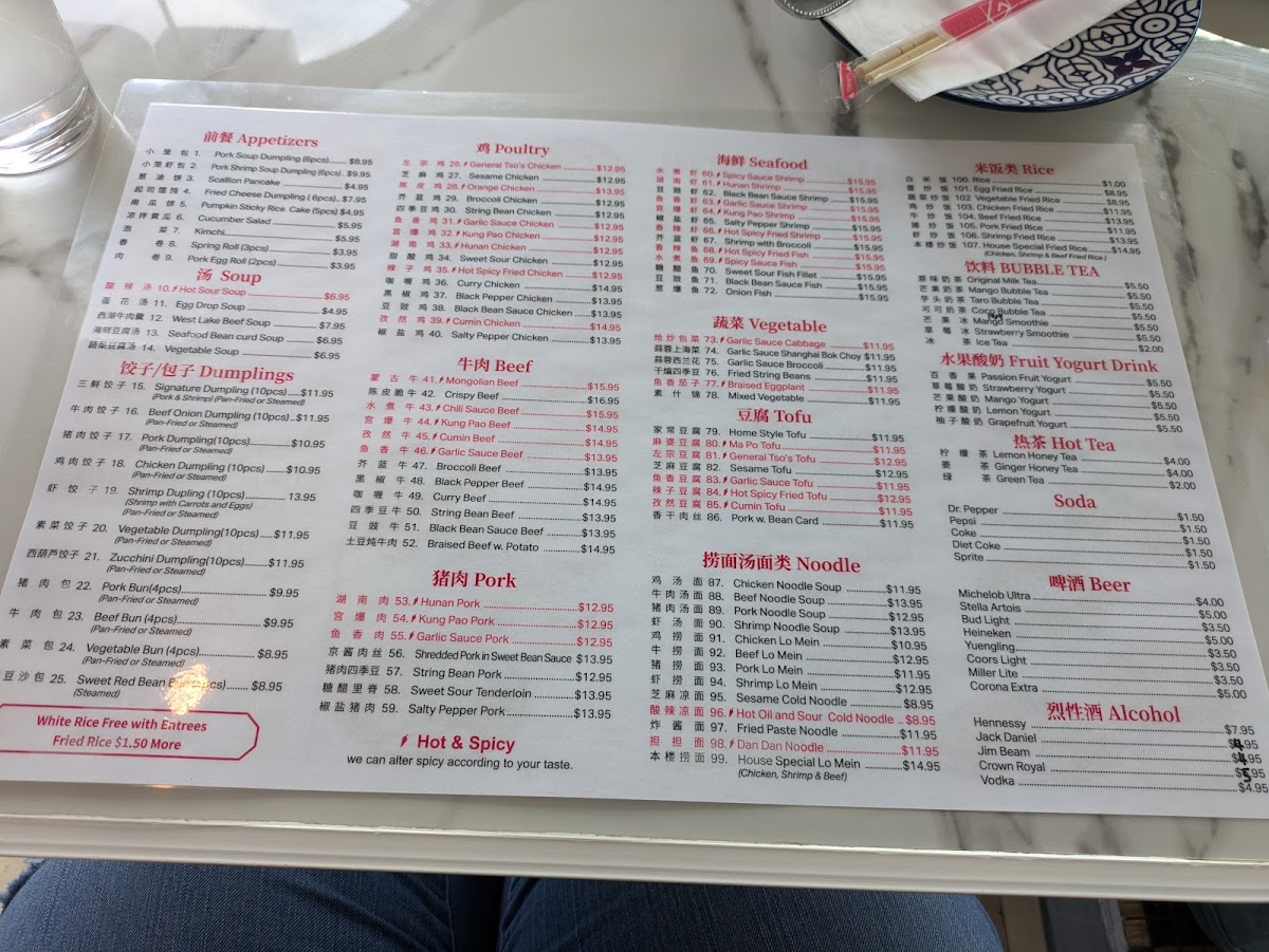 Menu Crazy Dumpling-8