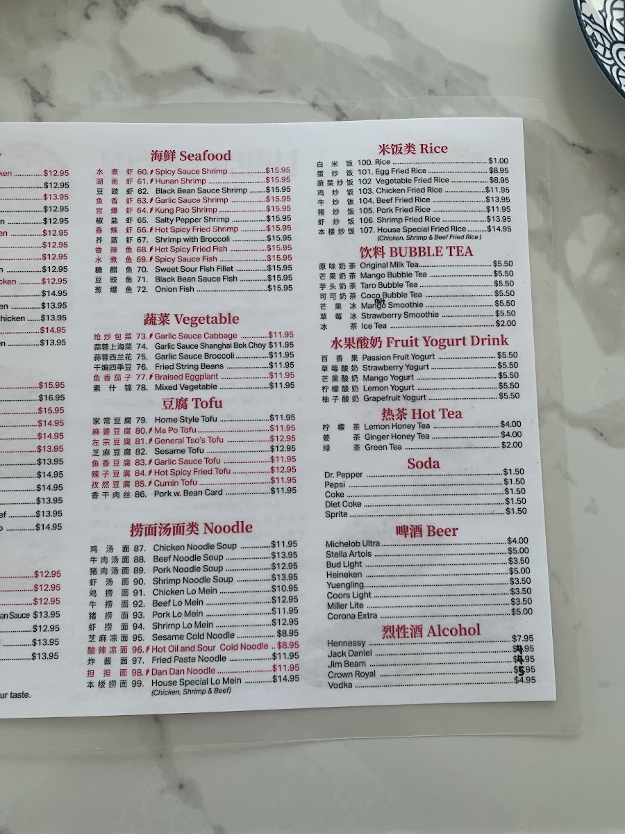 Menu Crazy Dumpling-9