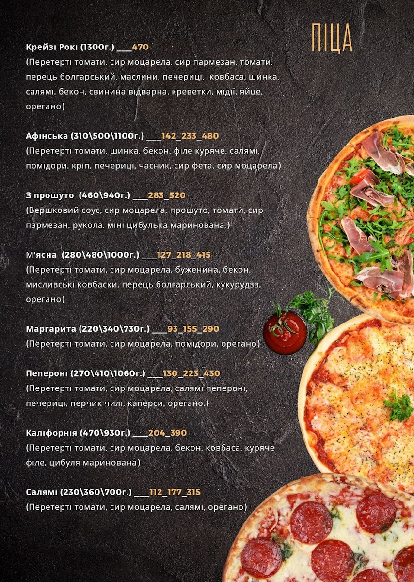 Menu Crazy Rocky-1
