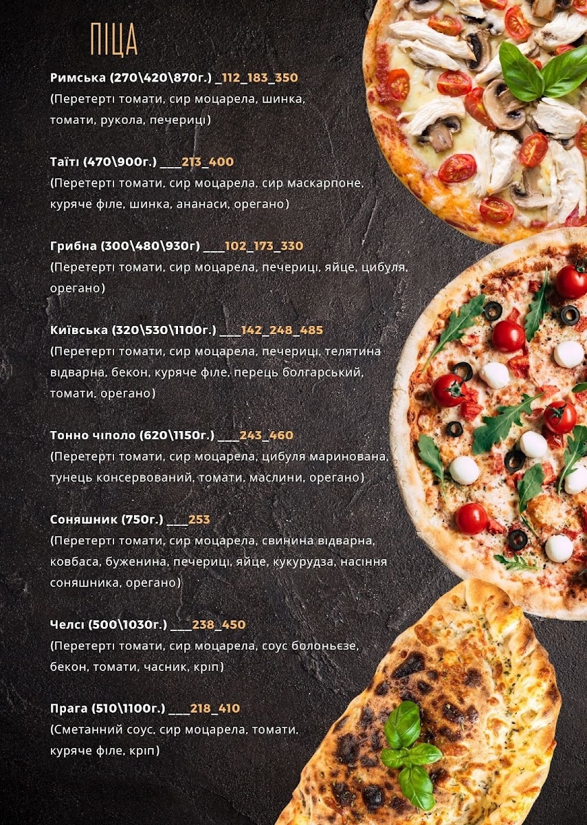 Menu Crazy Rocky-5