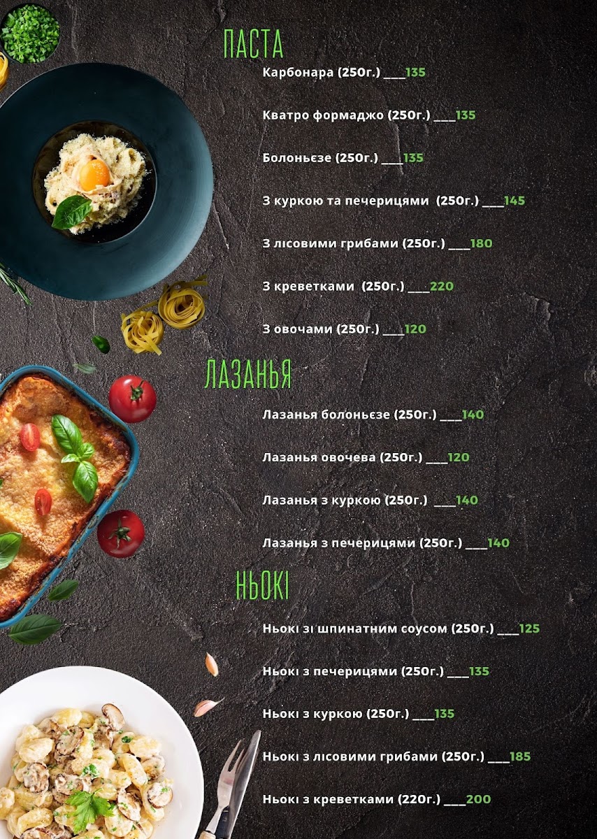 Menu Crazy Rocky-7