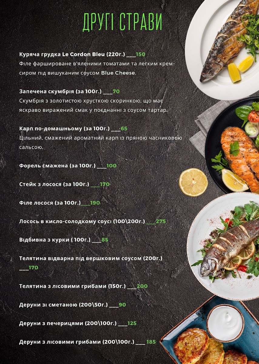 Menu Crazy Rocky-8