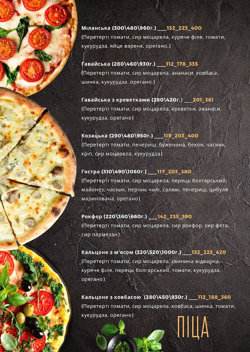 Menu Crazy Rocky-9