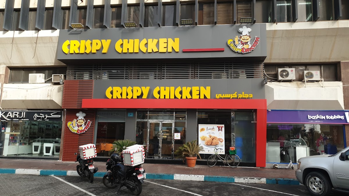 Crispy Chicken