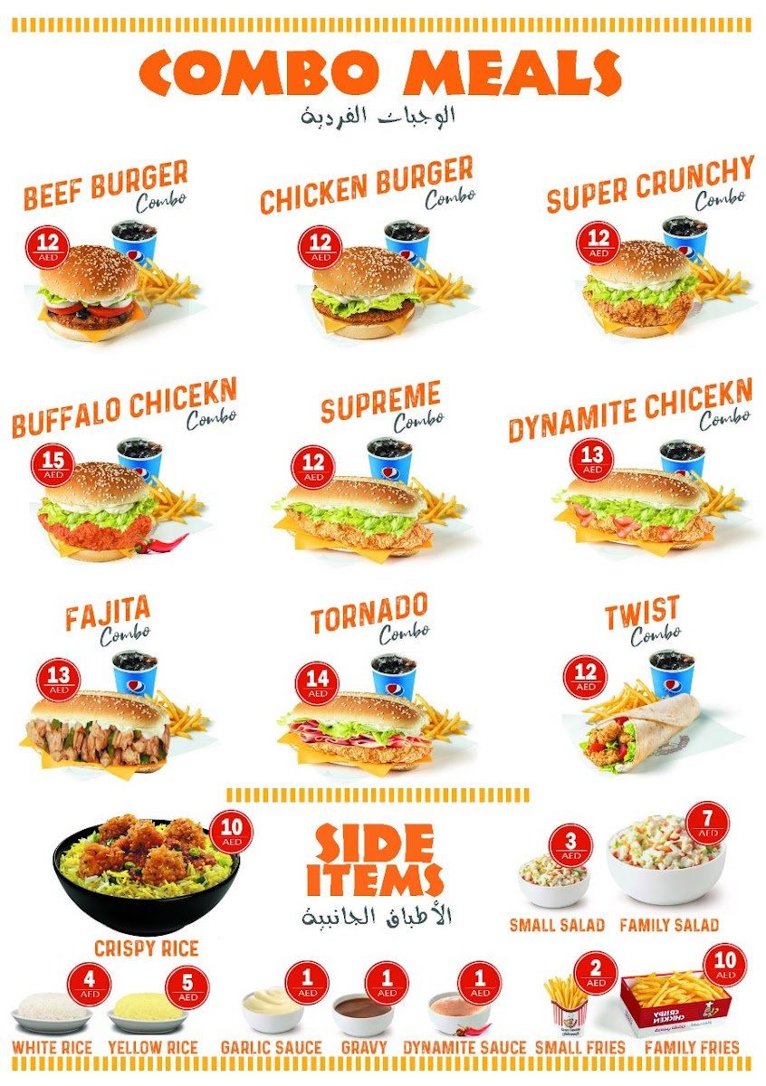 Menu Crispy Chicken-1