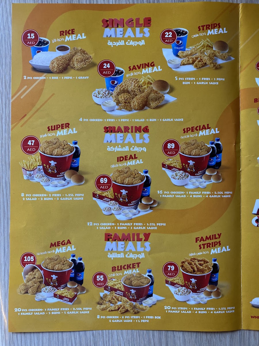 Menu Crispy Chicken-2