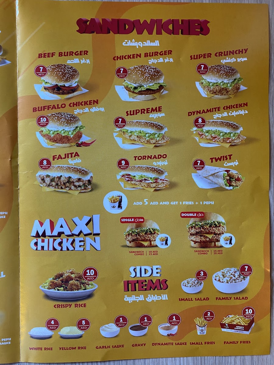 Menu Crispy Chicken-3