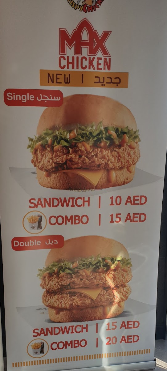 Menu Crispy Chicken-7