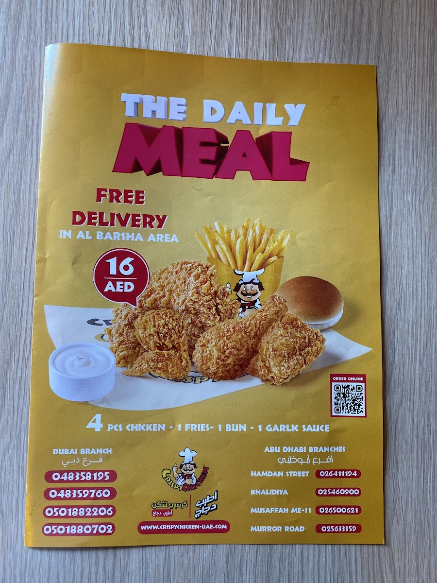 Menu Crispy Chicken-9