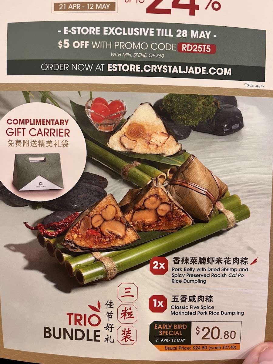 Menu Crystal Jade Hong Kong Kitchen-3