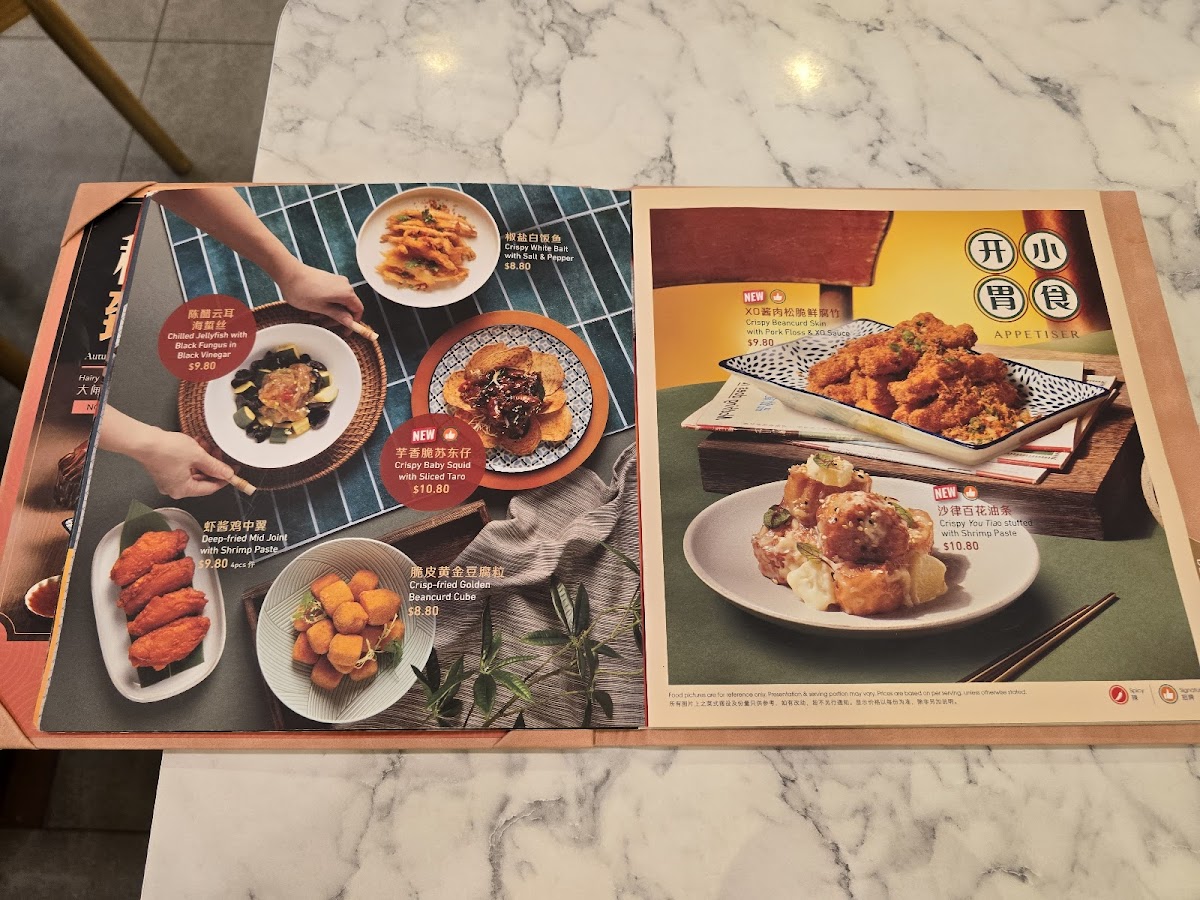 Menu Crystal Jade Hong Kong Kitchen-4