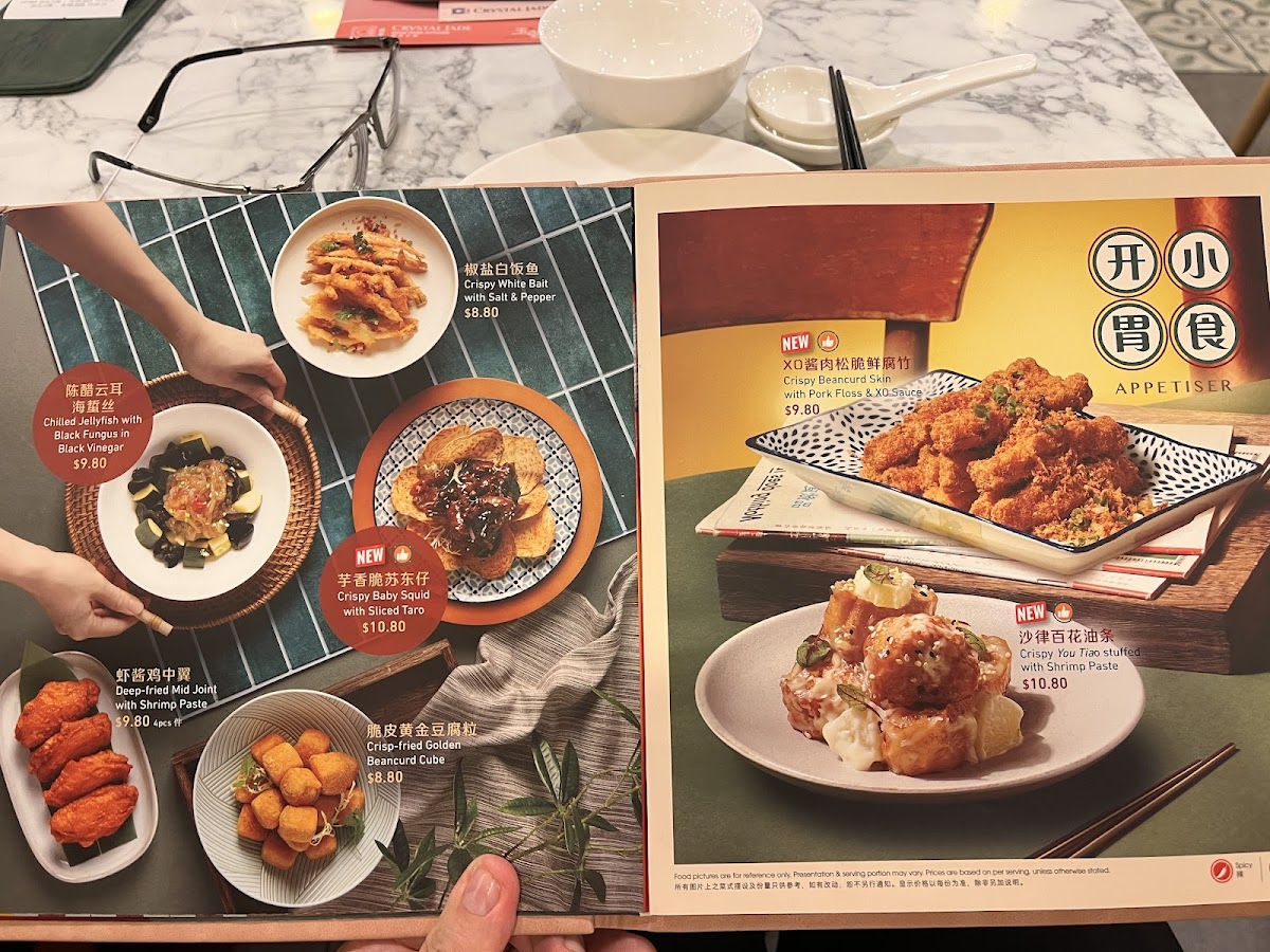 Menu Crystal Jade Hong Kong Kitchen-6