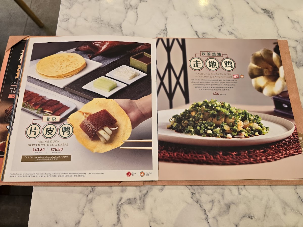 Menu Crystal Jade Hong Kong Kitchen-9