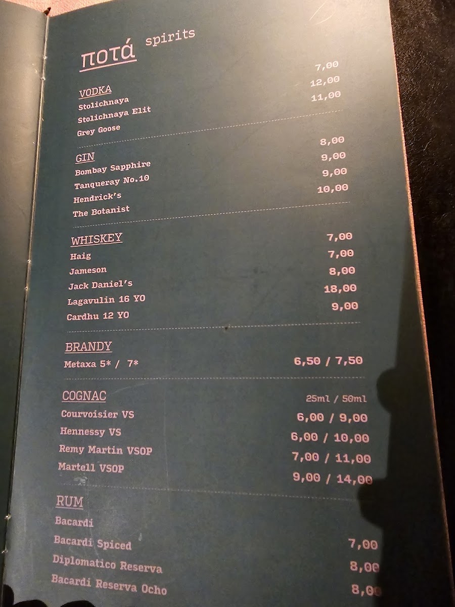 Menu Cugini-3
