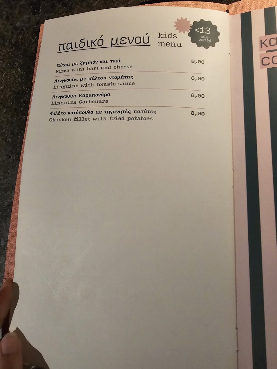 Menu Cugini-9