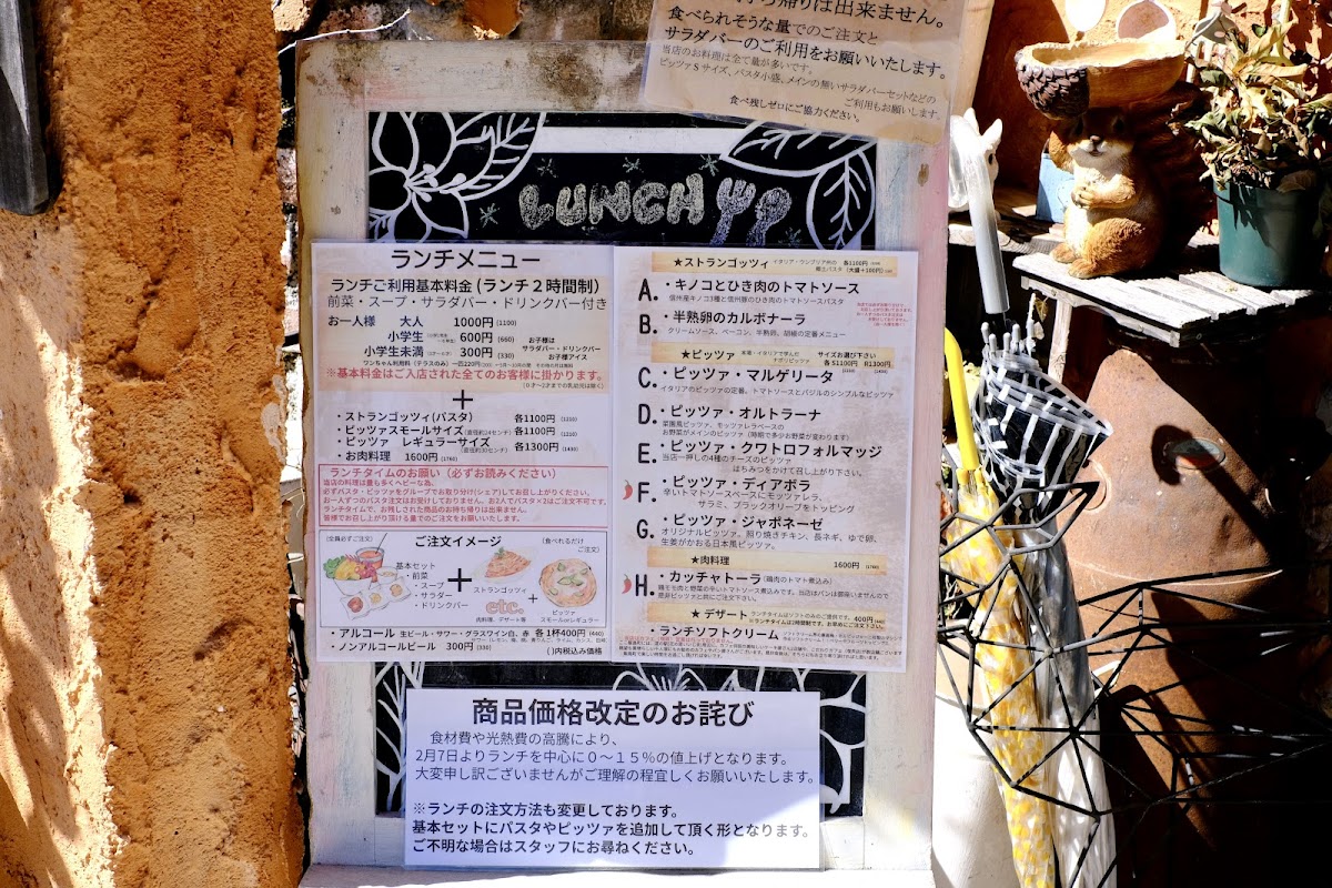 Menu Cuore Verde-6