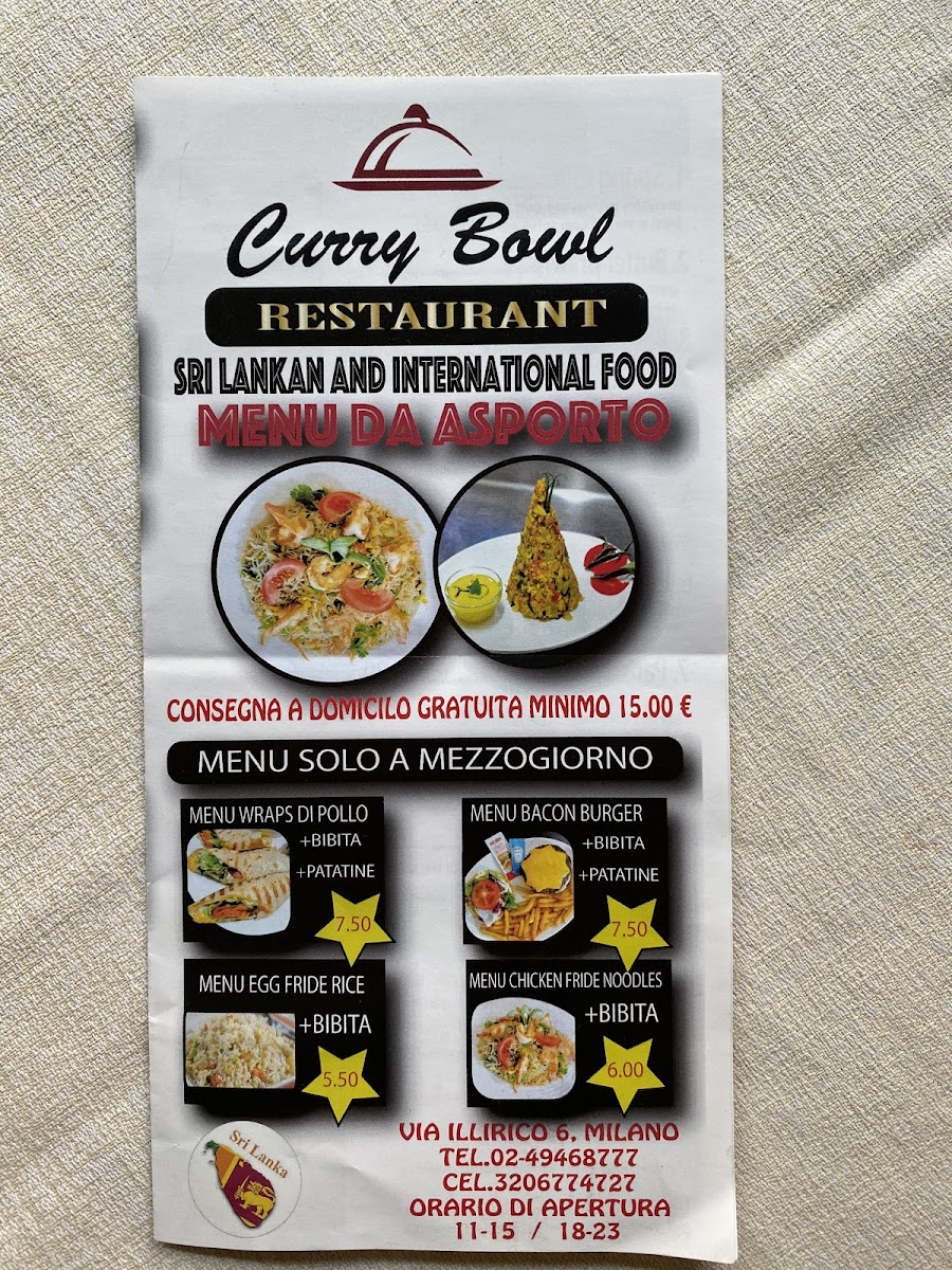Curry Bowl-4