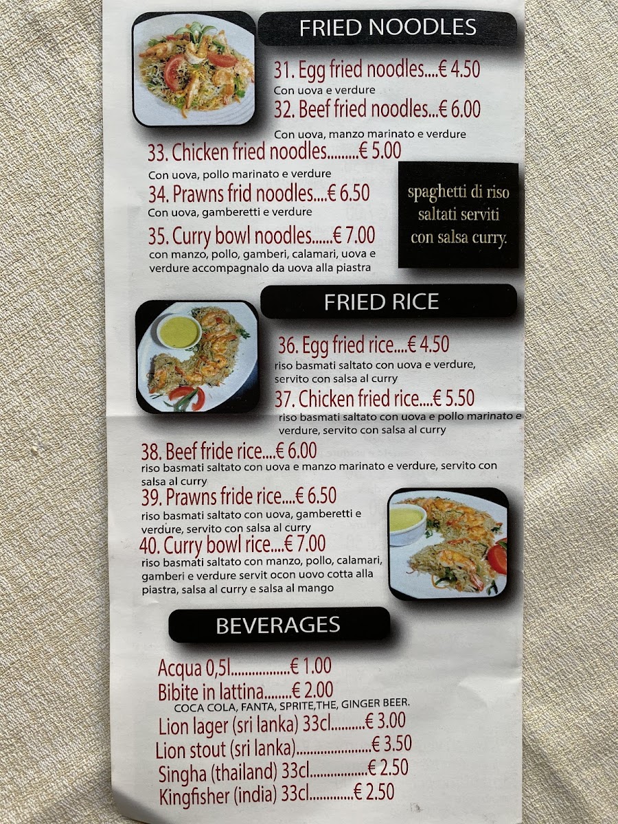 Menu Curry Bowl-1