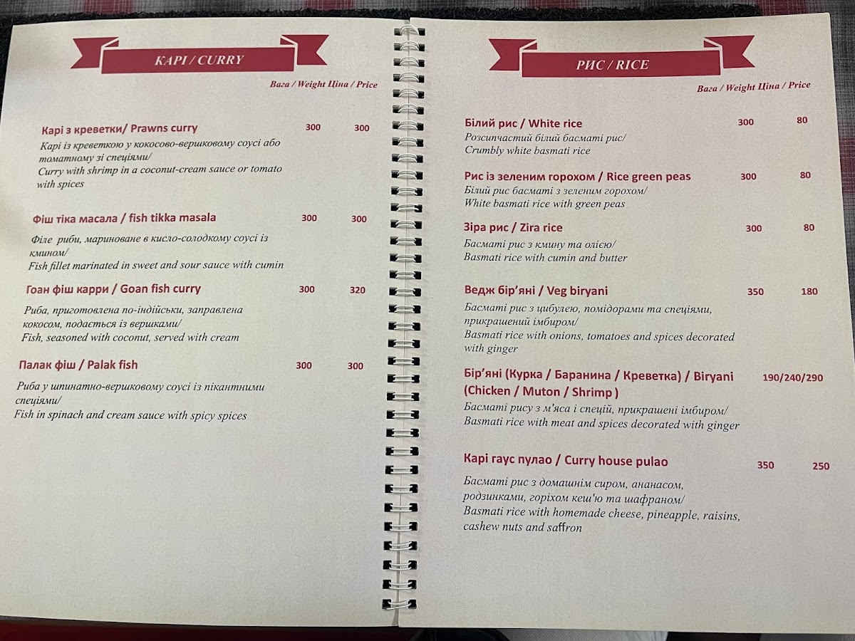 Menu Curry House Indian Restaurant-8
