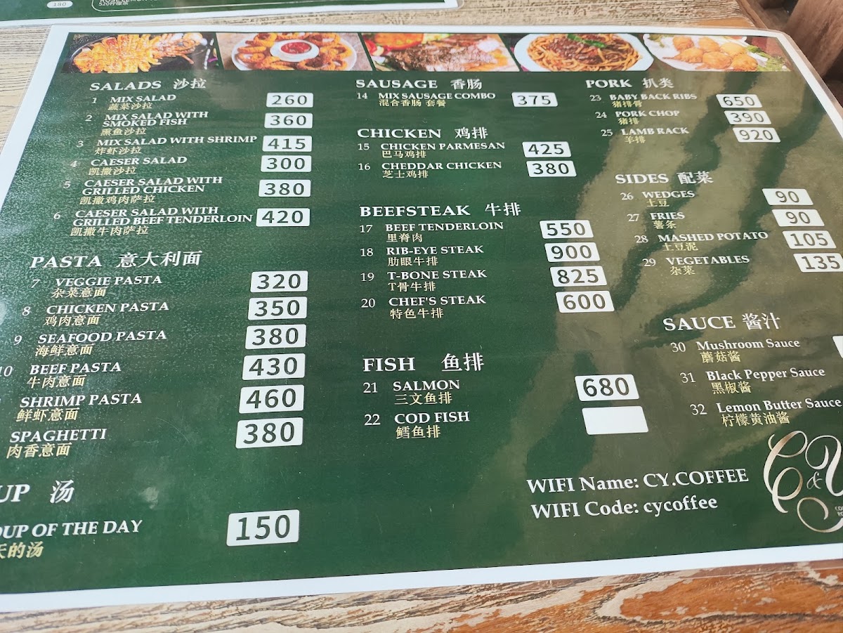 Menu C&y Coffee + Roasters-2