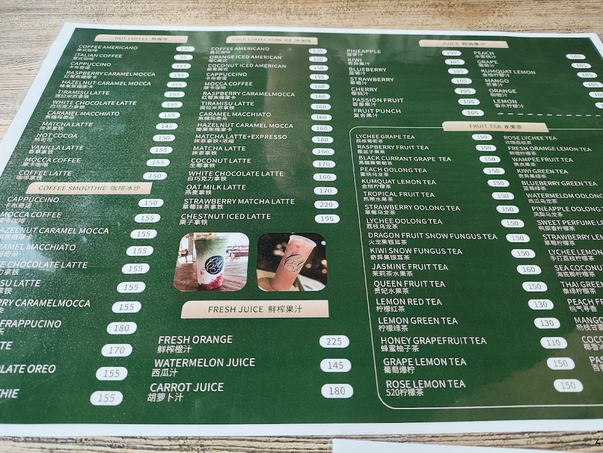 Menu C&y Coffee + Roasters-7
