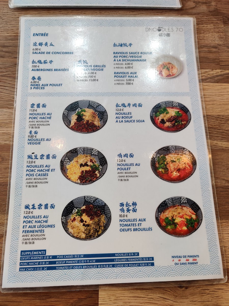 Menu D Noodles 70-10