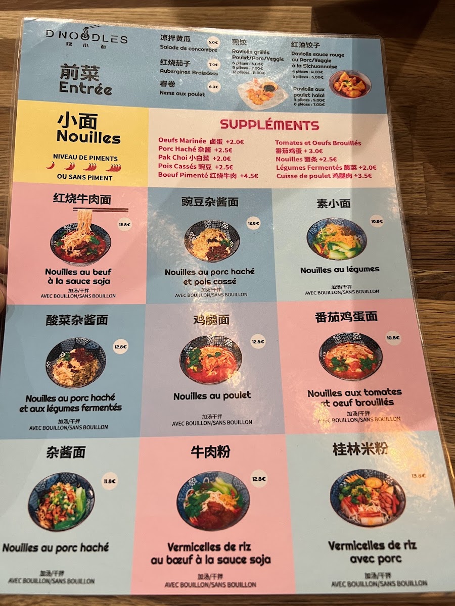 Menu D Noodles 70-3