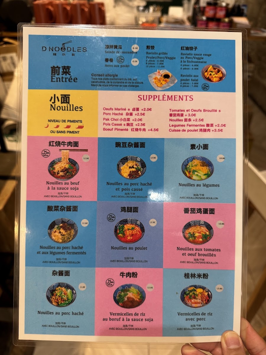 Menu D Noodles 70-4