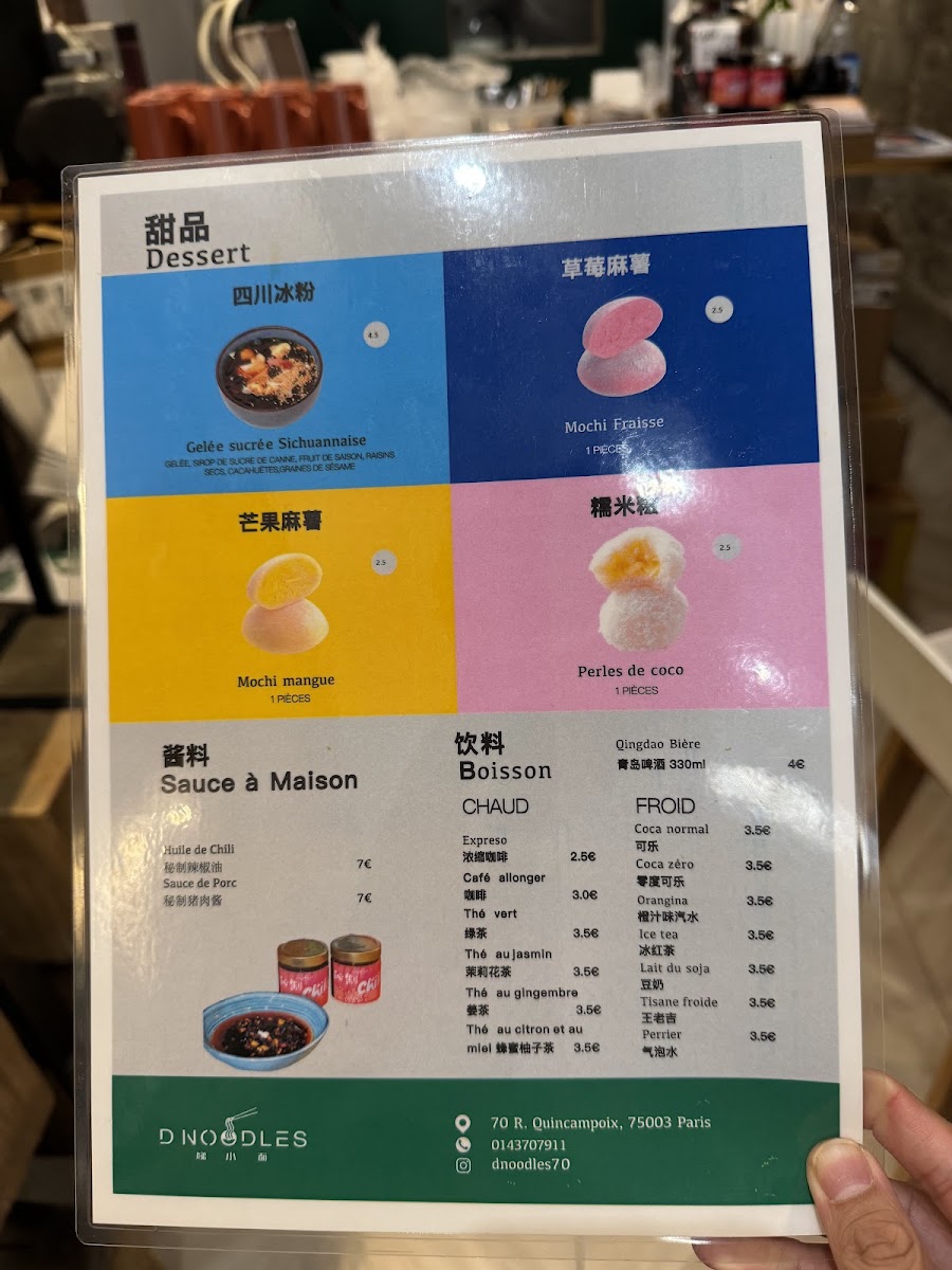 Menu D Noodles 70-5