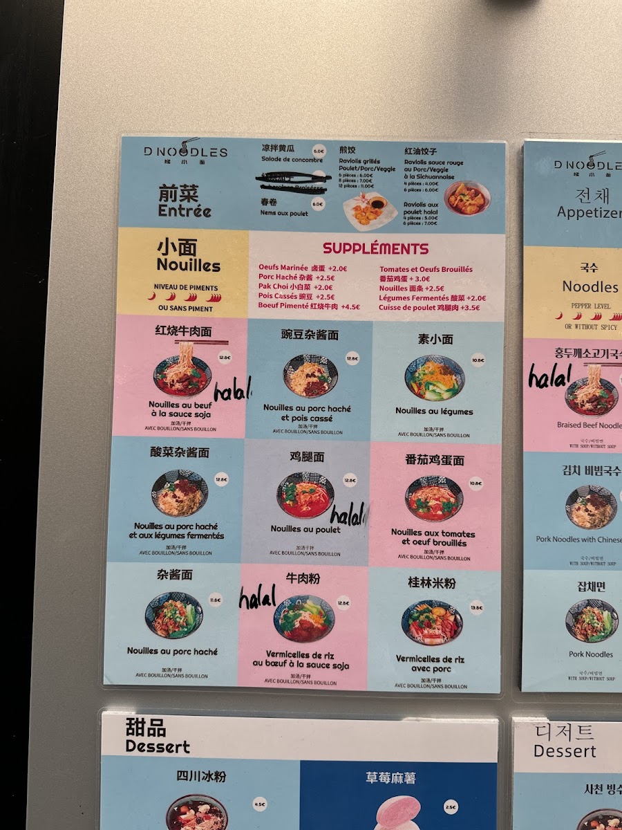 Menu D Noodles 70-6