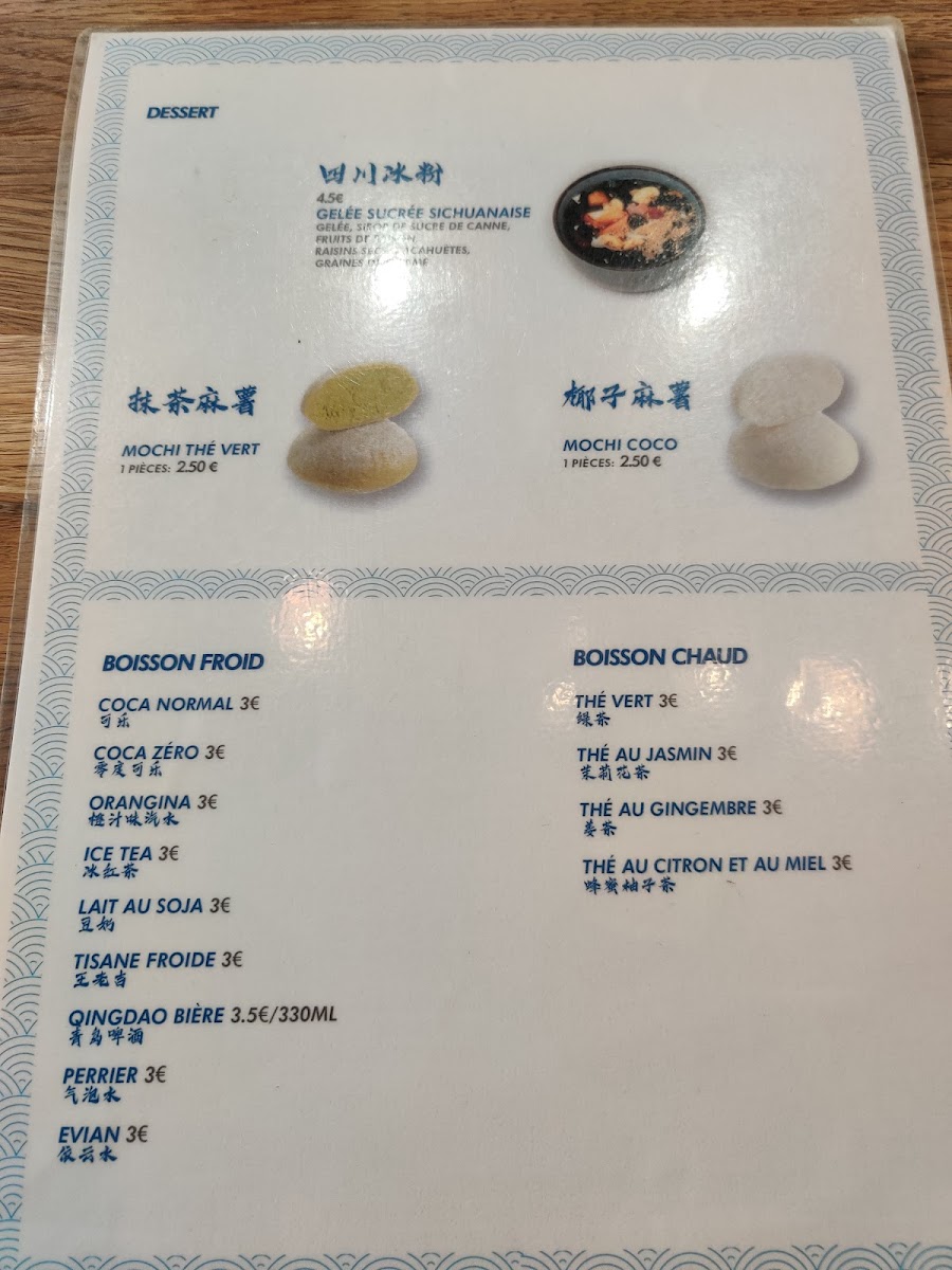 Menu D Noodles 70-9