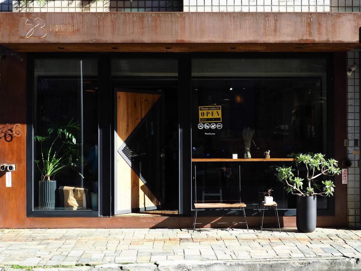 D23 Coffee Dazhi