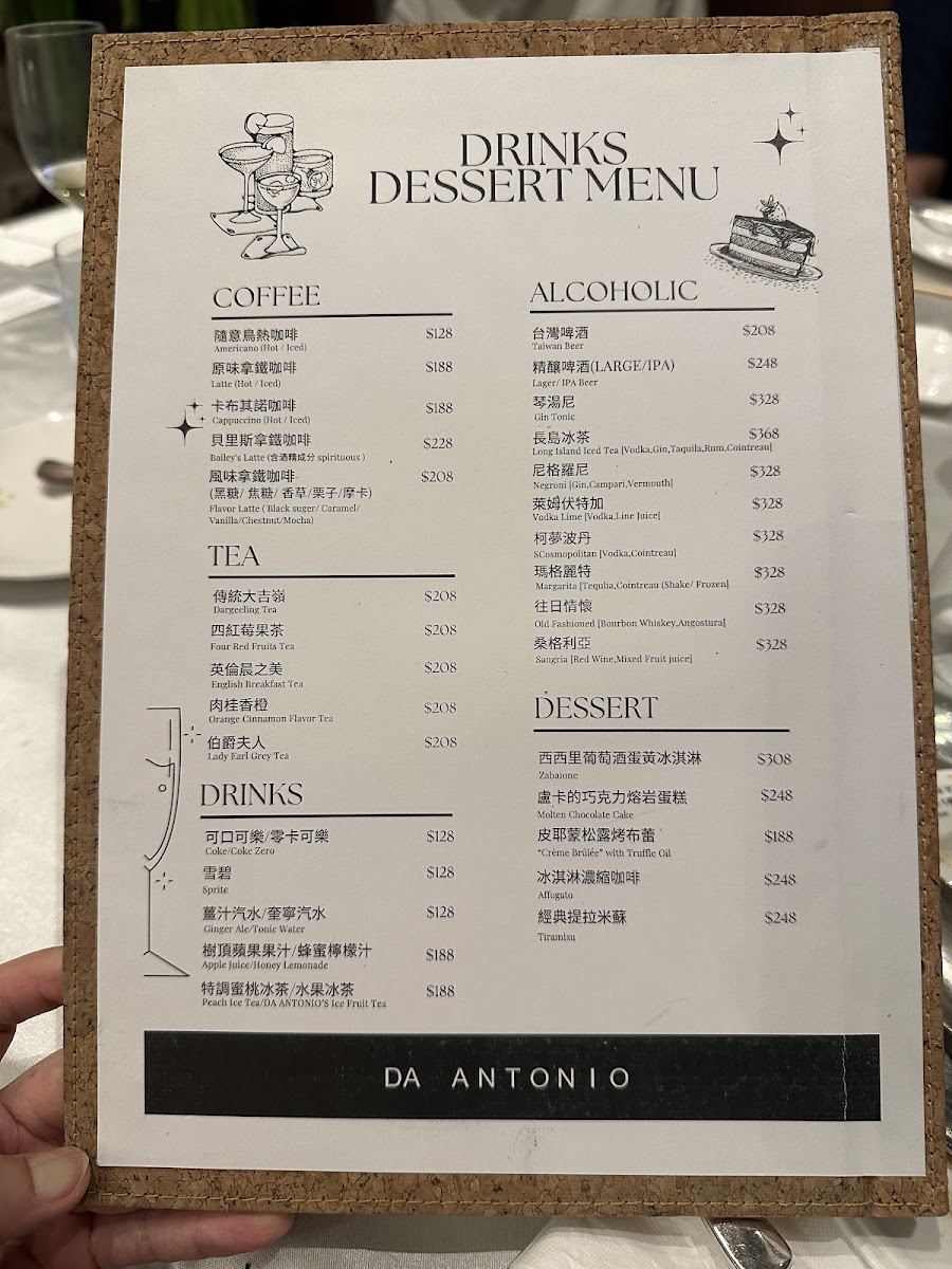 Menu Da Antonio-2