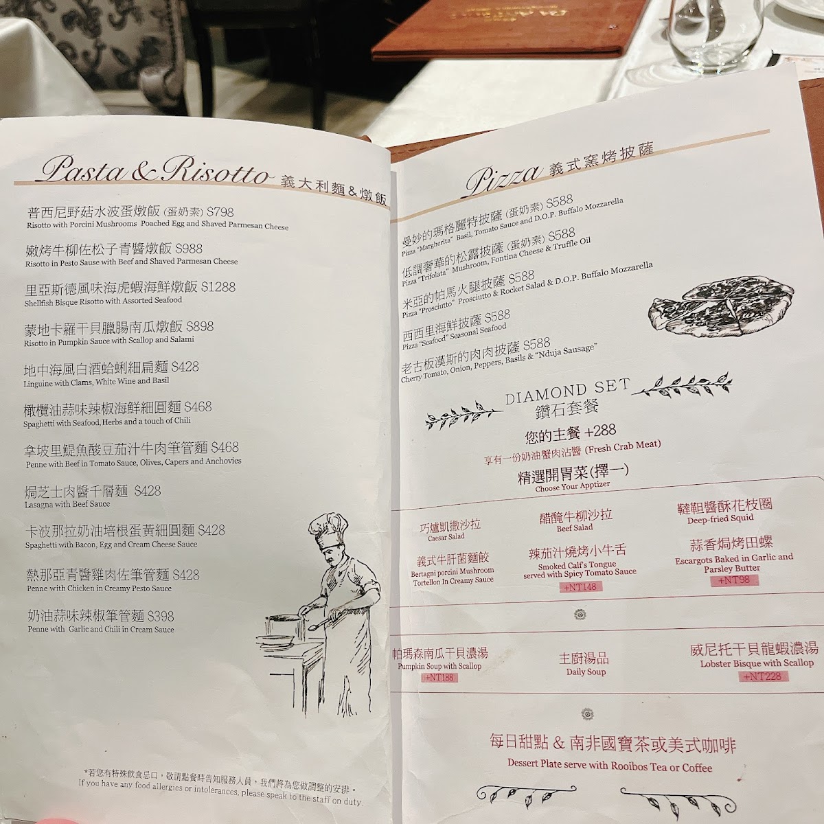Menu Da Antonio-9