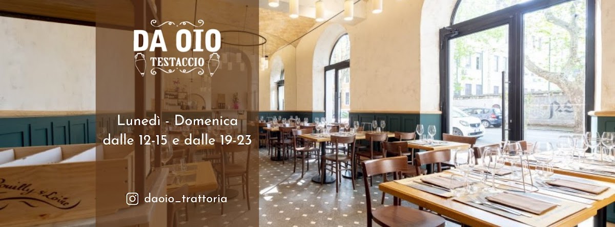 Da Oio A Casa Mia Roma Testaccio