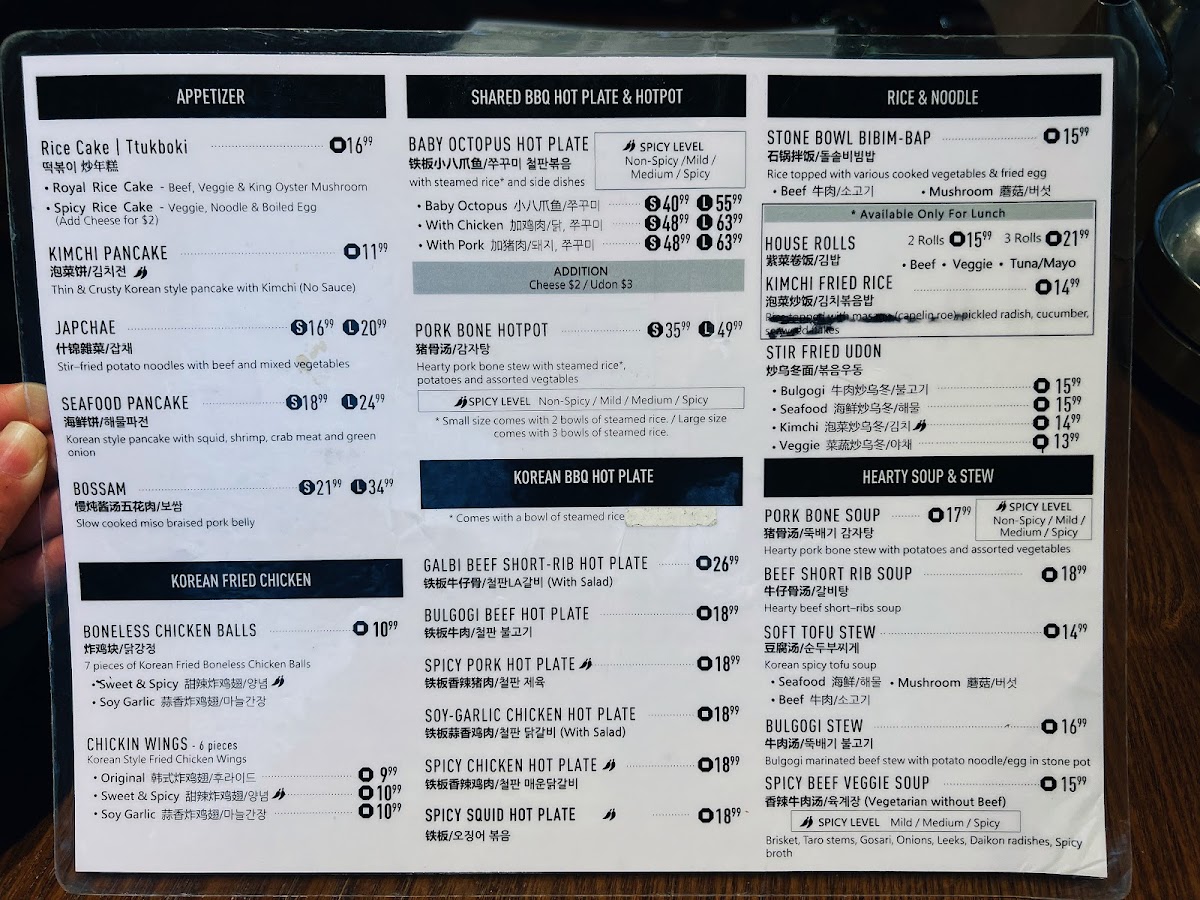 Menu Daan Korean Cuisine Restaurant-3