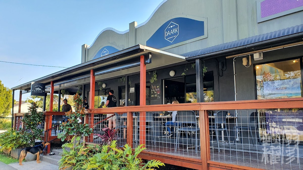 Daark Espresso