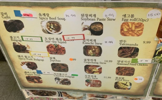 Menu Dae Bak Chophouse-1