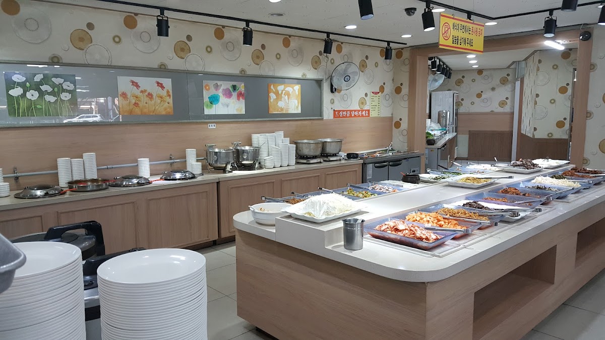 Daeseong Restaurant