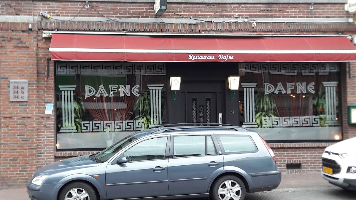 Dafne Traditional Greek Dining