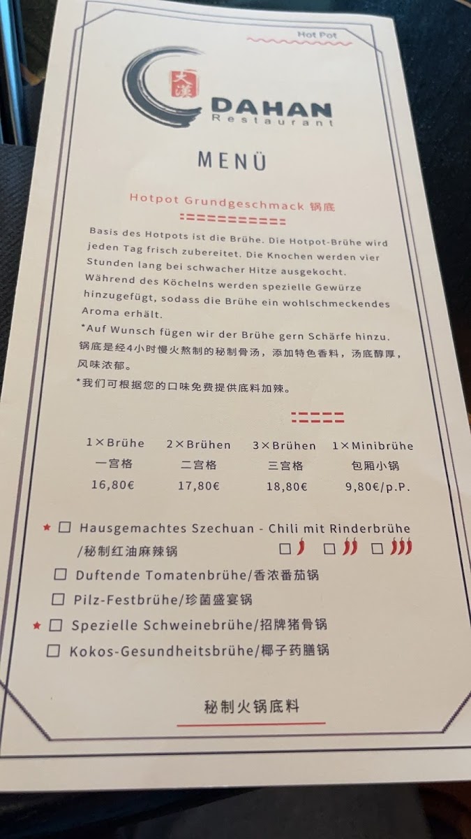 Menu Dahan-10