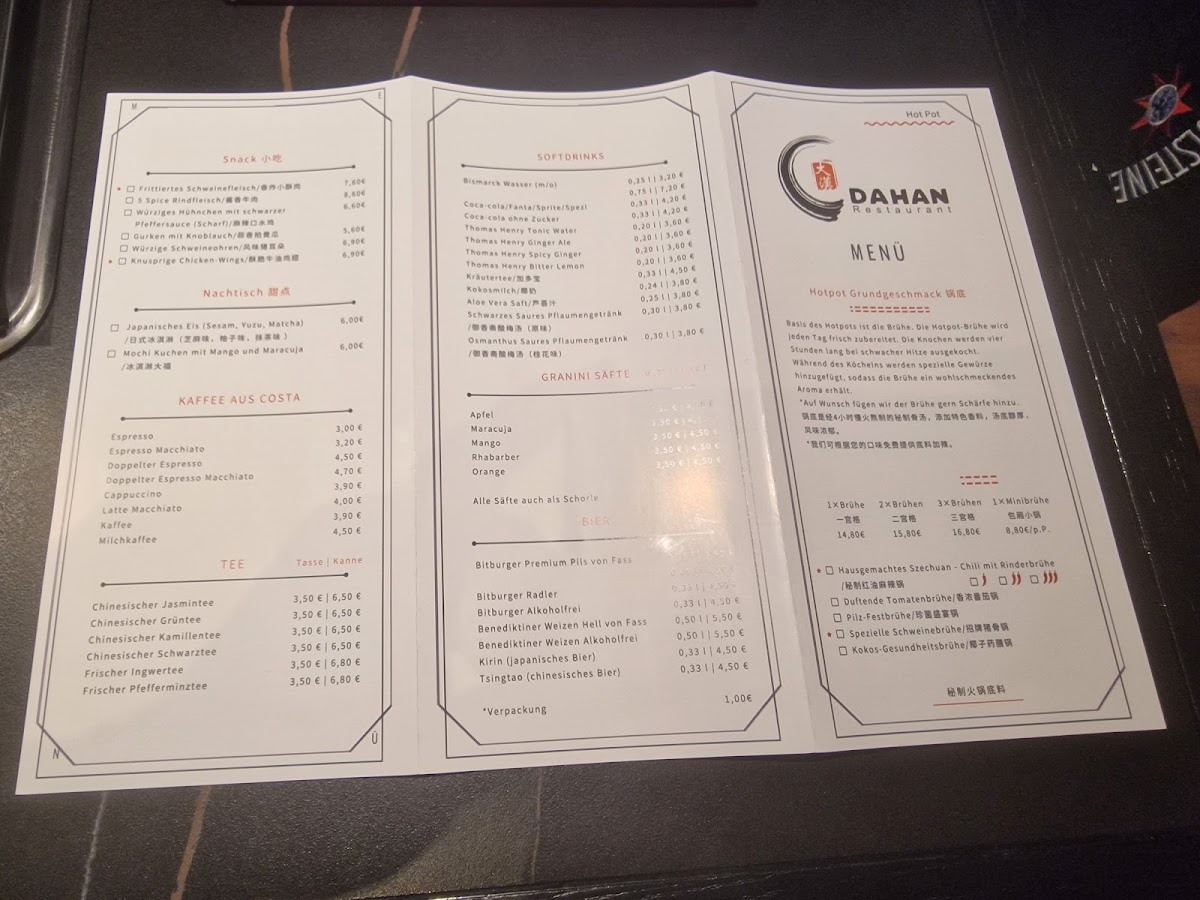 Menu Dahan-9