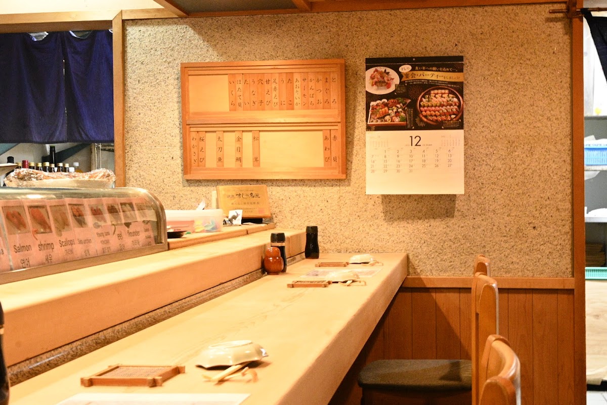 Daiki-3