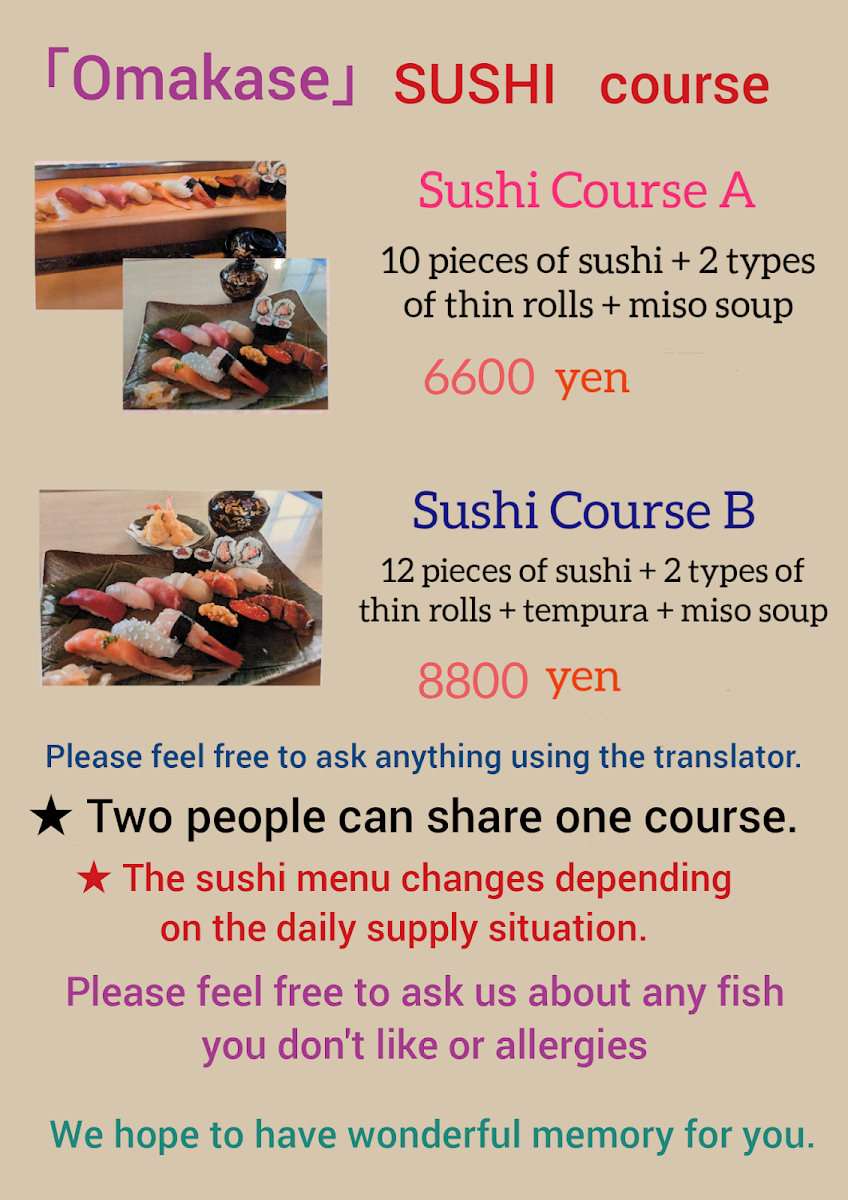 Menu Daiki-1