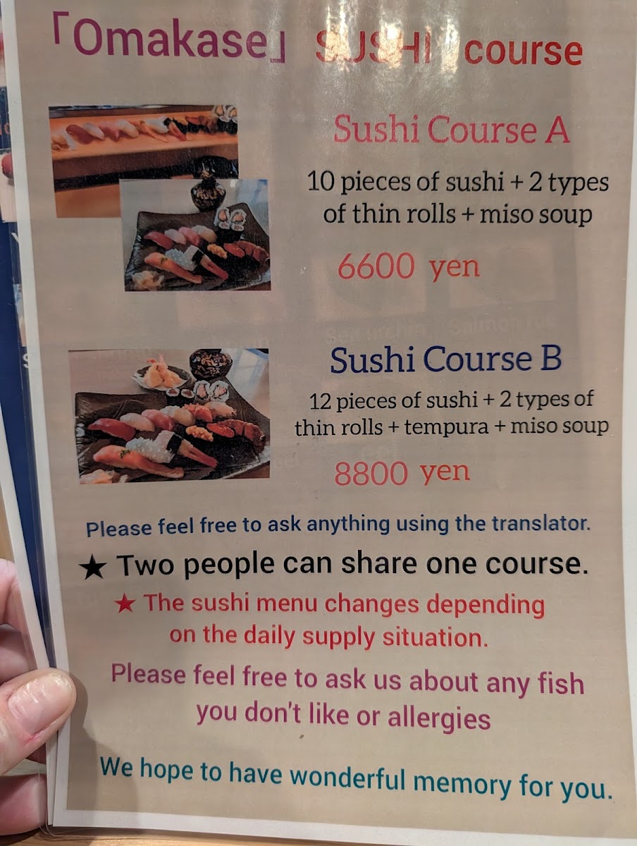 Menu Daiki-3