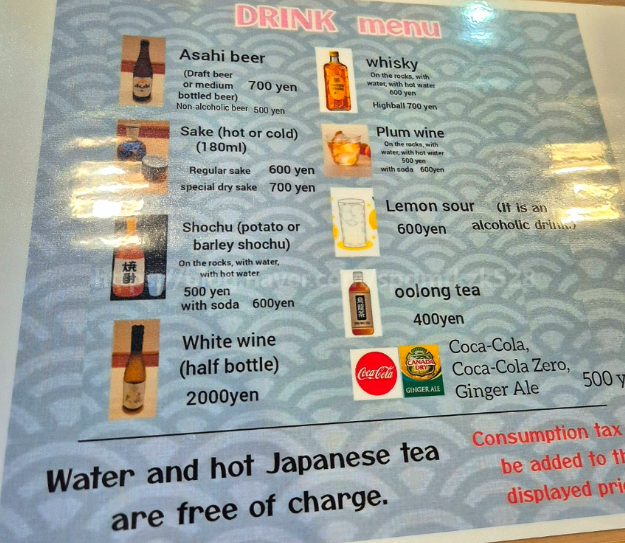 Menu Daiki-5